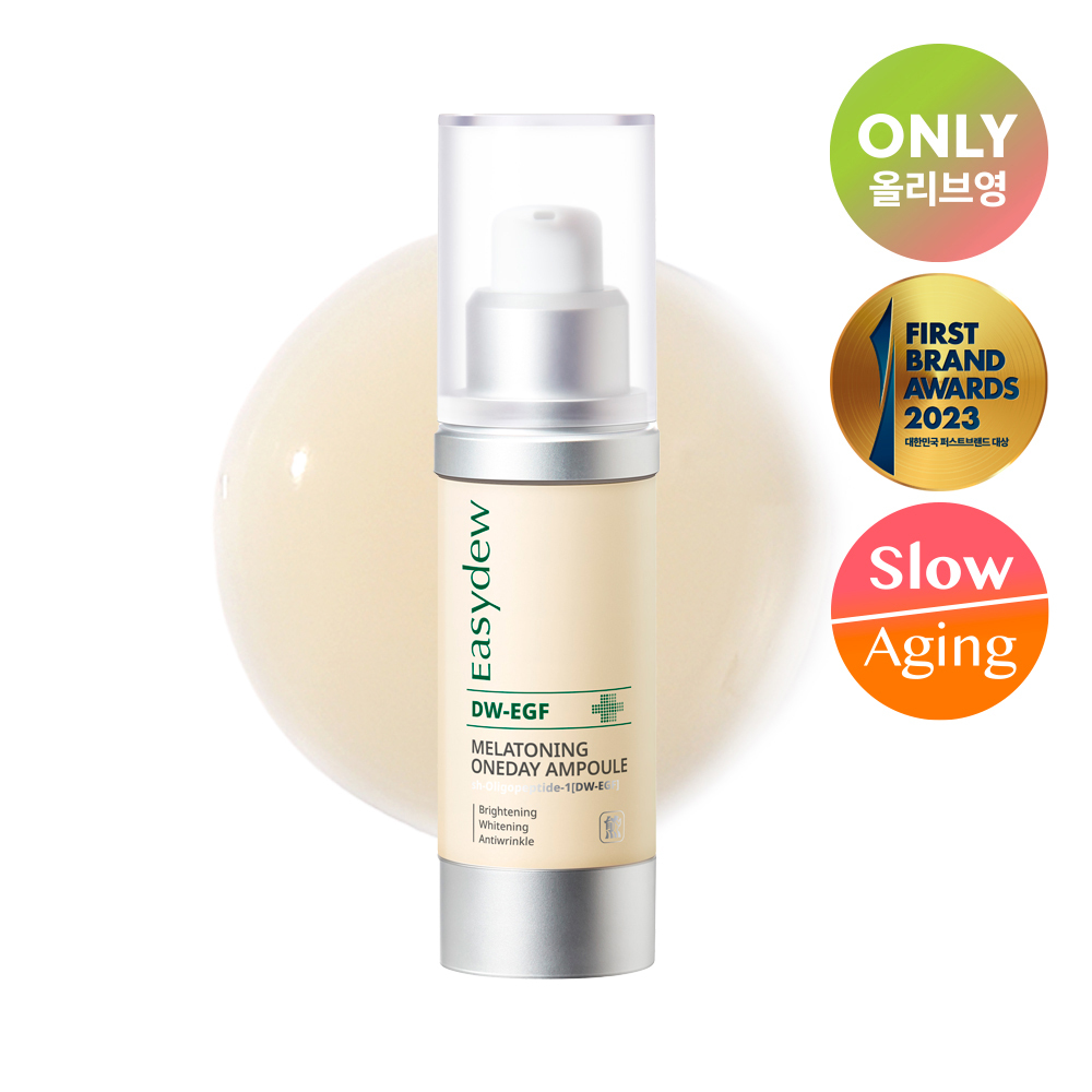 easydew DW-EGF Melatoning One Day Ampoule 12mL Special Set (+