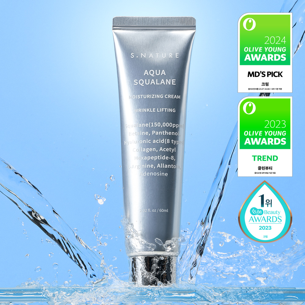 S.NATUREアクアスクアラン水分クリーム60ml | OLIVE YOUNG Global
