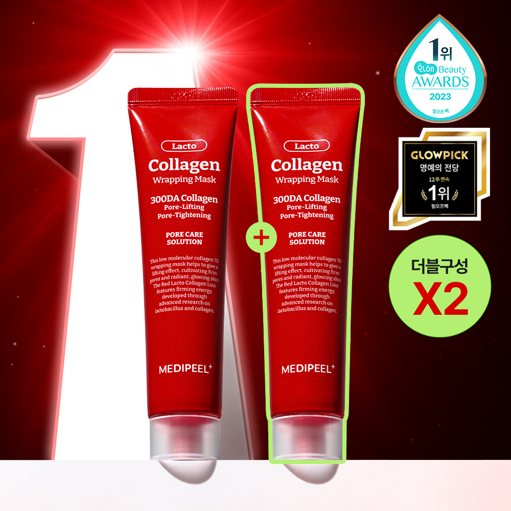 MEDI-PEEL Red Lacto Collagen Wrapping Mask 70mL Double Set (+70mL