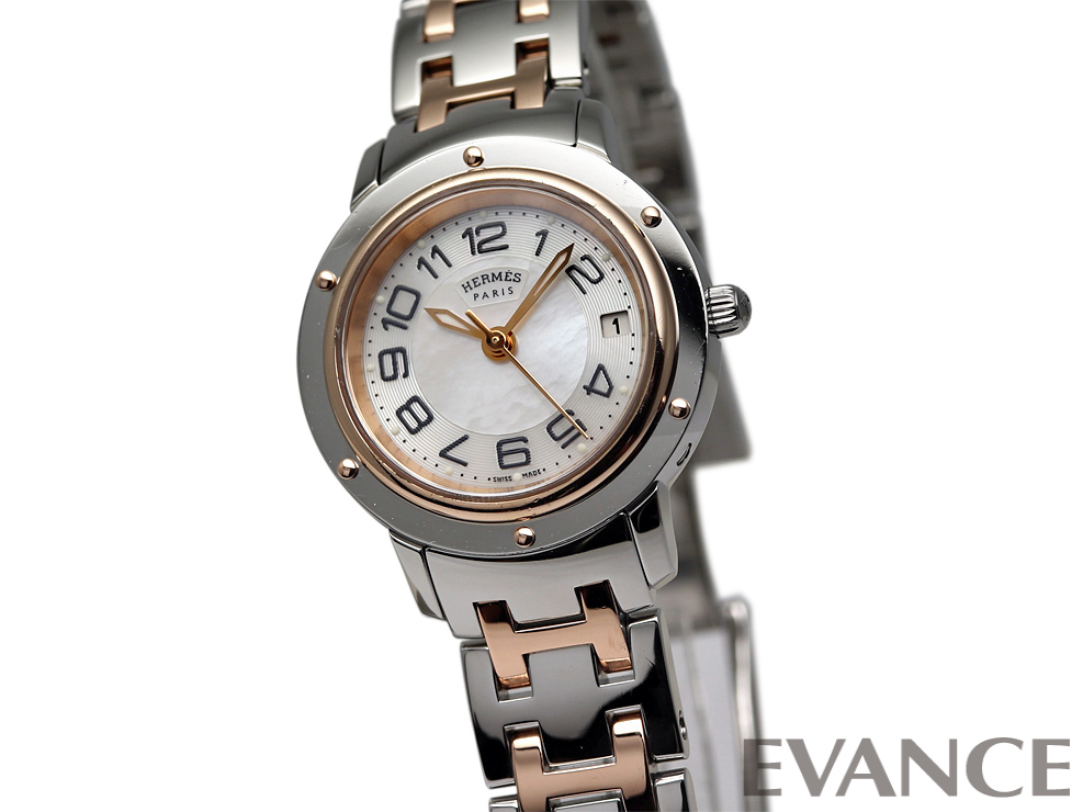 エルメス / HERMES その他 クリッパー ナクレ CP1.221銀座エバンス