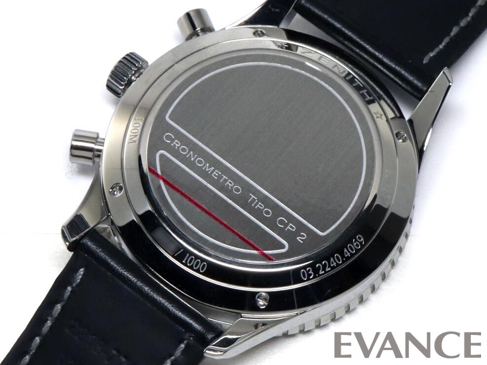 ゼニス / ZENITH その他 ヘリテージ クロノメトロ TIPO CP-2 03.2240