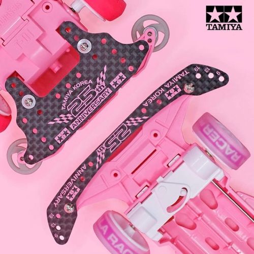 タミヤコリア25周年記念韓国限定ミニ四駆カーボンプレート販売