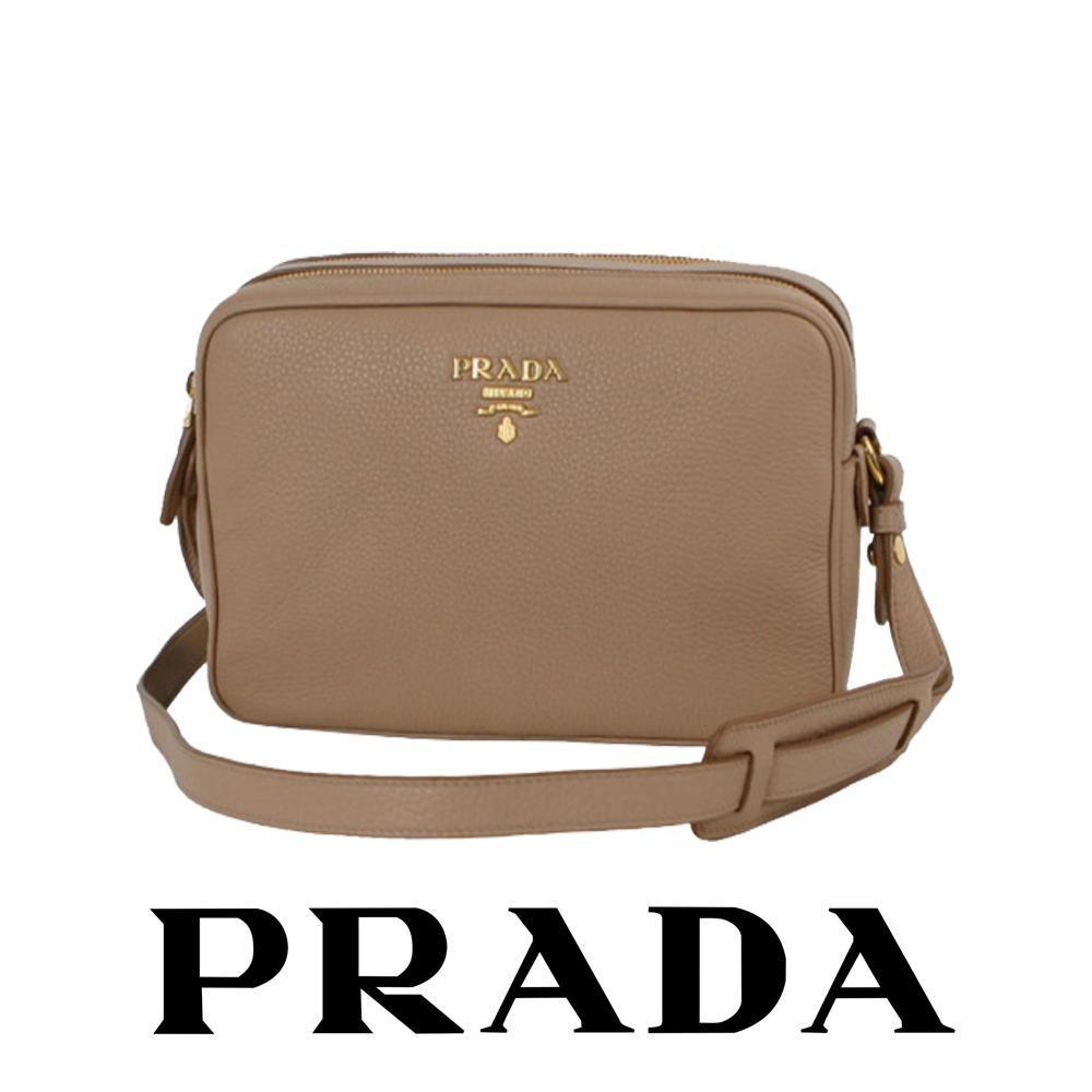 専用づかちん様】 PRADA ビジネスバッグ ベージュ ブラウン 専用づか