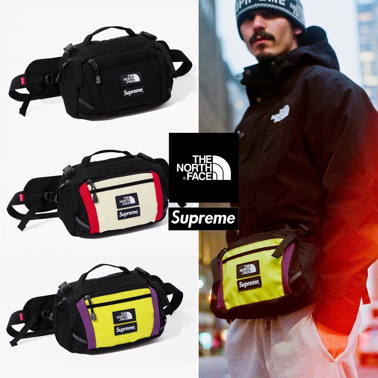 FW18 2nd Supreme × The North Face Expedition Waist Bag (Supreme