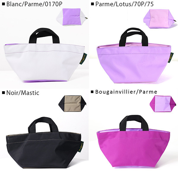 Herve Chapelier ｴﾙﾍﾞｼｬﾌﾟﾘｴ ﾅｲﾛﾝ舟形ﾄｰﾄS ﾊﾝﾄﾞﾊﾞｯｸﾞ ﾚﾃﾞｨｰｽ (HERVE