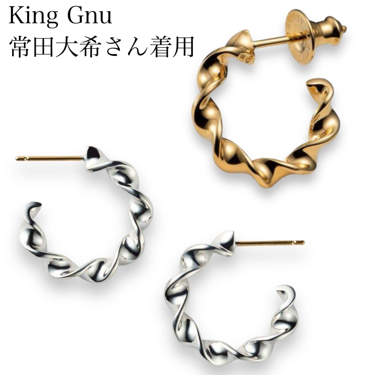 WACKO MARIA】CAREERING コラボ PARADISE 07 ピアス (WACKO MARIA