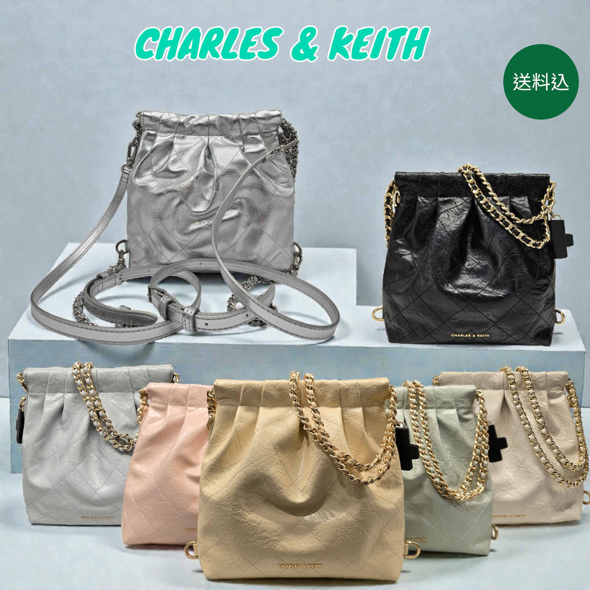 CHARLES & KEITH◇Duo チェーンハンドル 2WAY バックパック