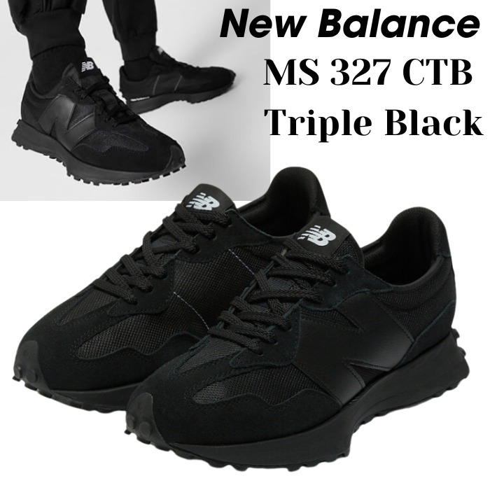 日本完売！New Balance トリプルブラック MS327CTB Triple Black (New