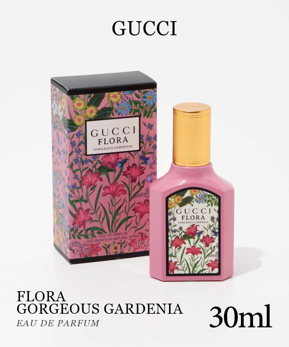 GUCCI フローラ ゴージャスガーデニア オードパルファム 30mL (GUCCI