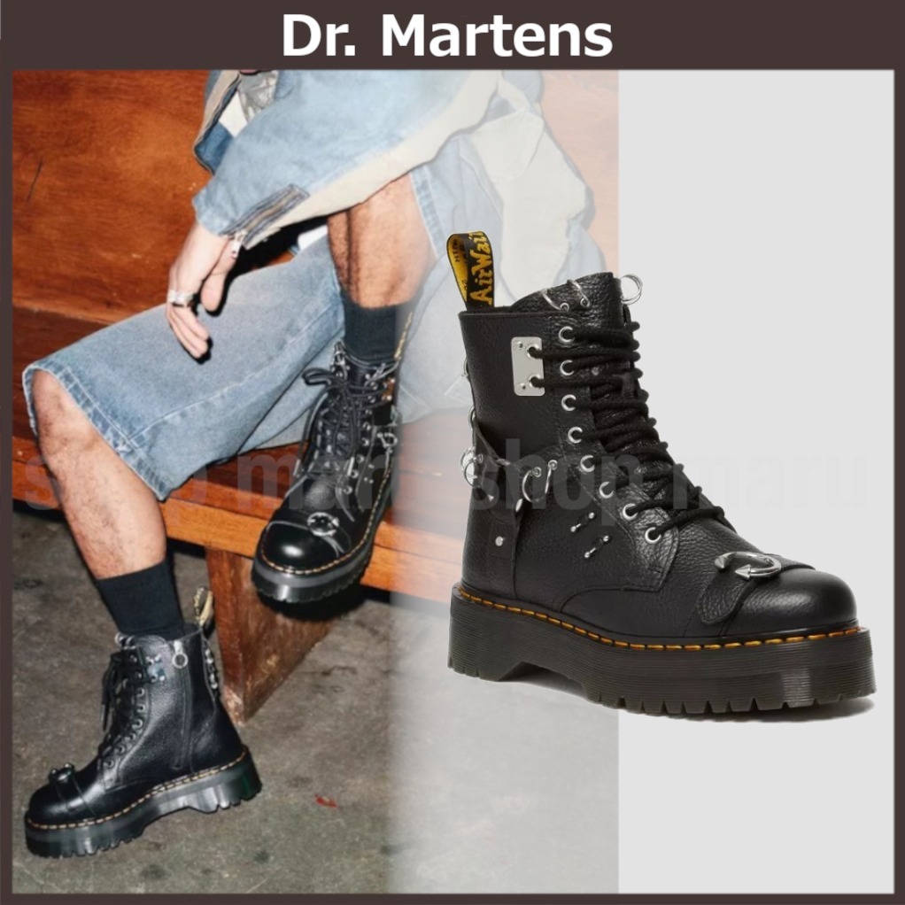 Dr Martens◇JADON メタルディテール 8ホール 厚底 ブーツ (Dr.Martens