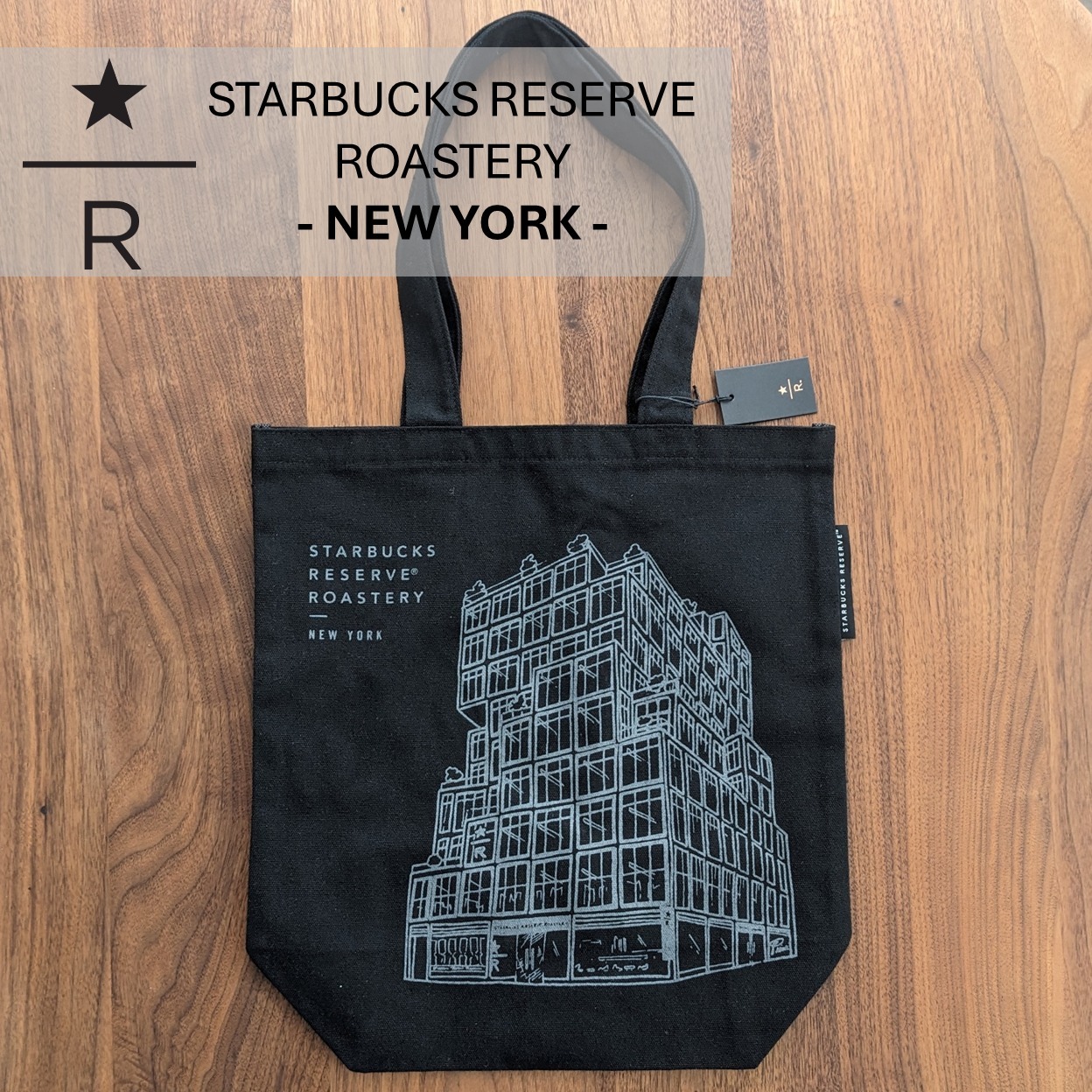NY限定【STARBUCKS】リザーブロースタリー ニューヨーク トート