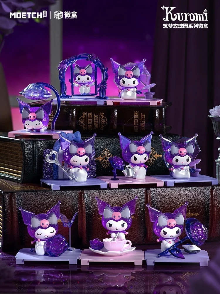 サンリオ 海外限定 kuromi クロミ 夢のバラ園 フィギュア8個入 (Sanrio