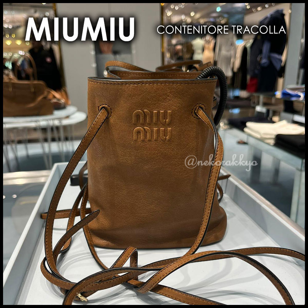 MiuMiu＊CONTENITORE TRACOLLA＊ショルダーバッグ＊送料込 (MiuMiu