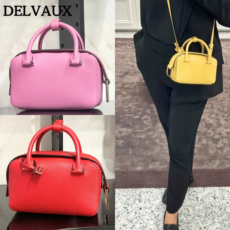 DELVAUX デルヴォー Cool Box Nano クールボックス ナノ (DELVAUX