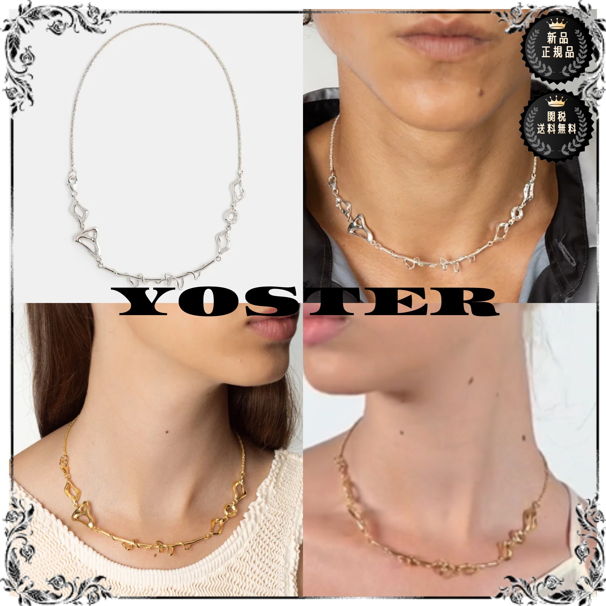 YOSTER Cryptic Mind ネックレス Gold/Silver ○関税送料無料