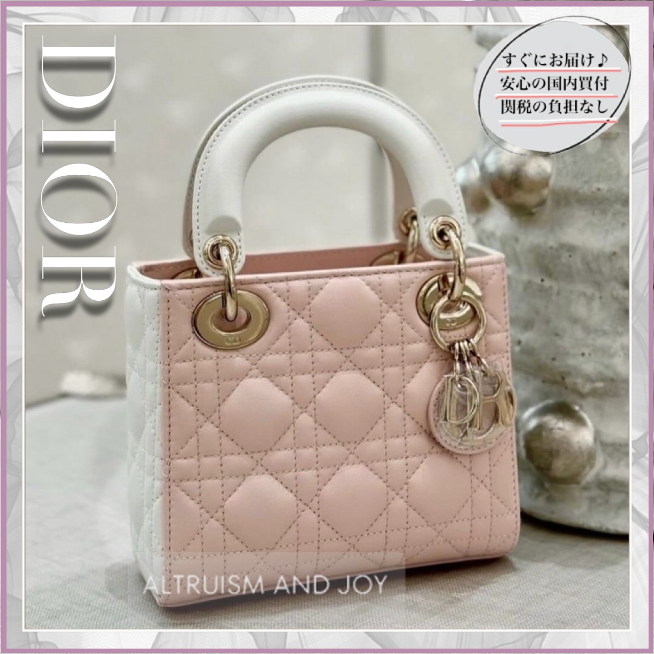 24SS♪バイカラーが新鮮で華やか】DIOR Lady Dior バッグ ミニ (Dior