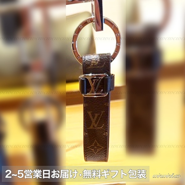 LOUIS VUITTON□【国内発】キーホルダー・LV ドラゴンヌM62709 (Louis