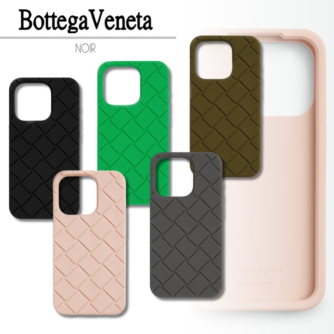 Bottega Veneta iPhone 15 Pro ケース スマホケース (BOTTEGA VENETA