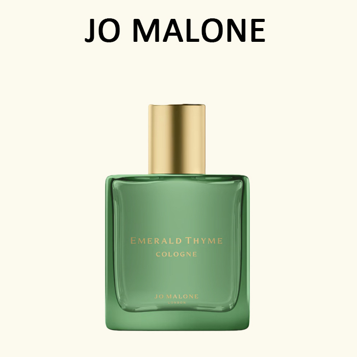 JO MALONE ジョー マローン エメラルド タイム コロン 30ML (Jo Malone