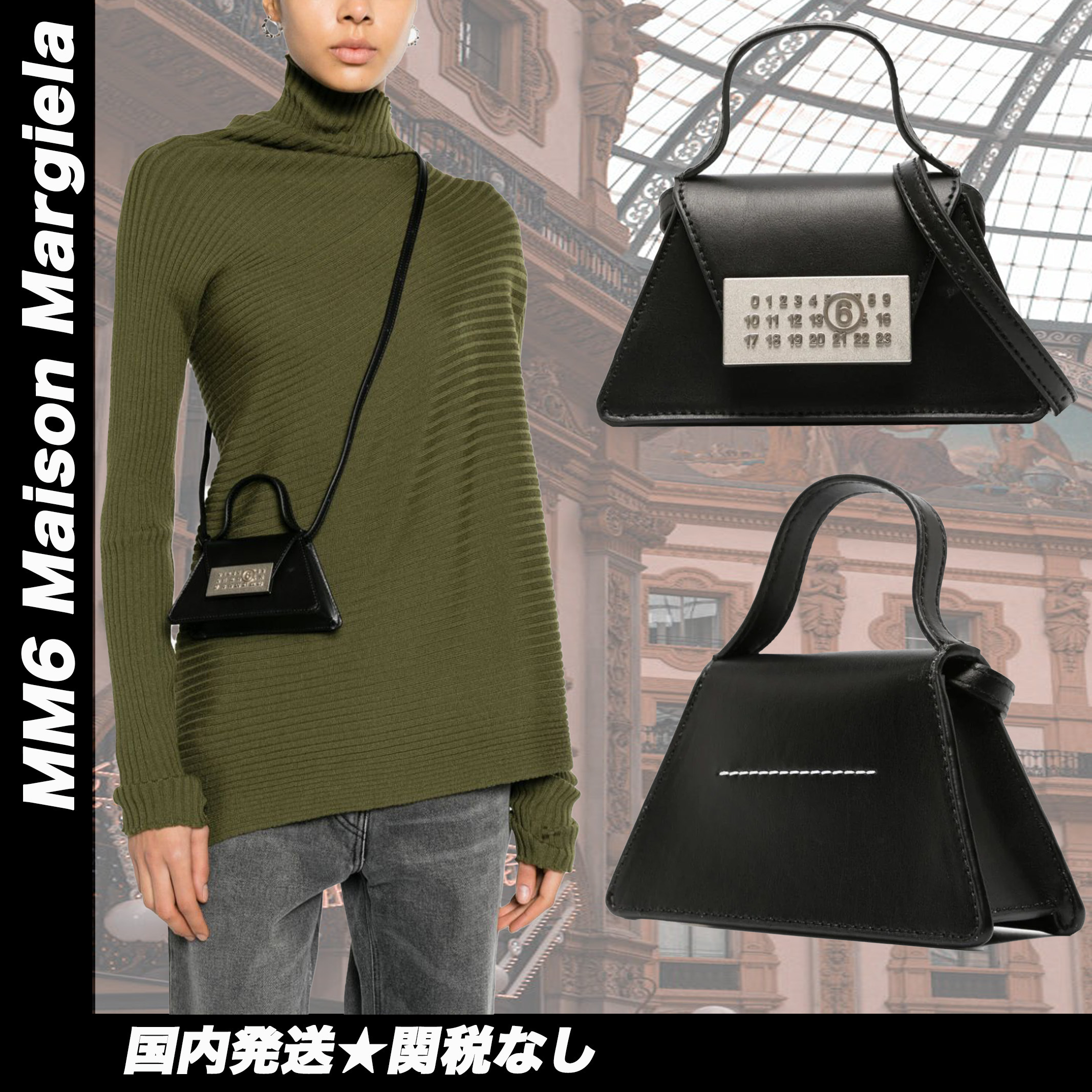 MM6 Maison Margiela/メゾンマルジェラ ミニレザートートバッグ (MM6