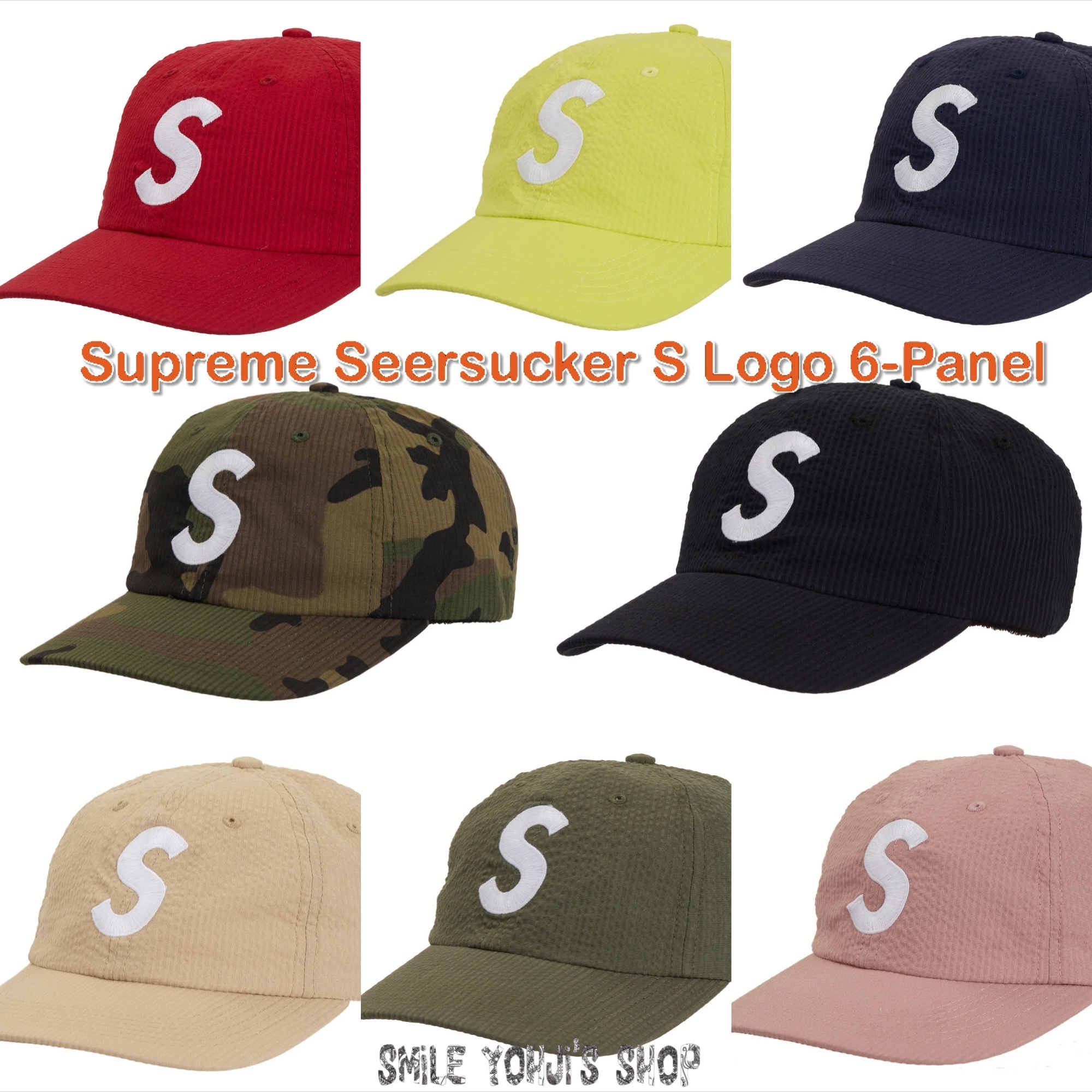 ☆24SS WEEK11☆Supreme Seersucker S Logo 6-Panel (Supreme/キャップ