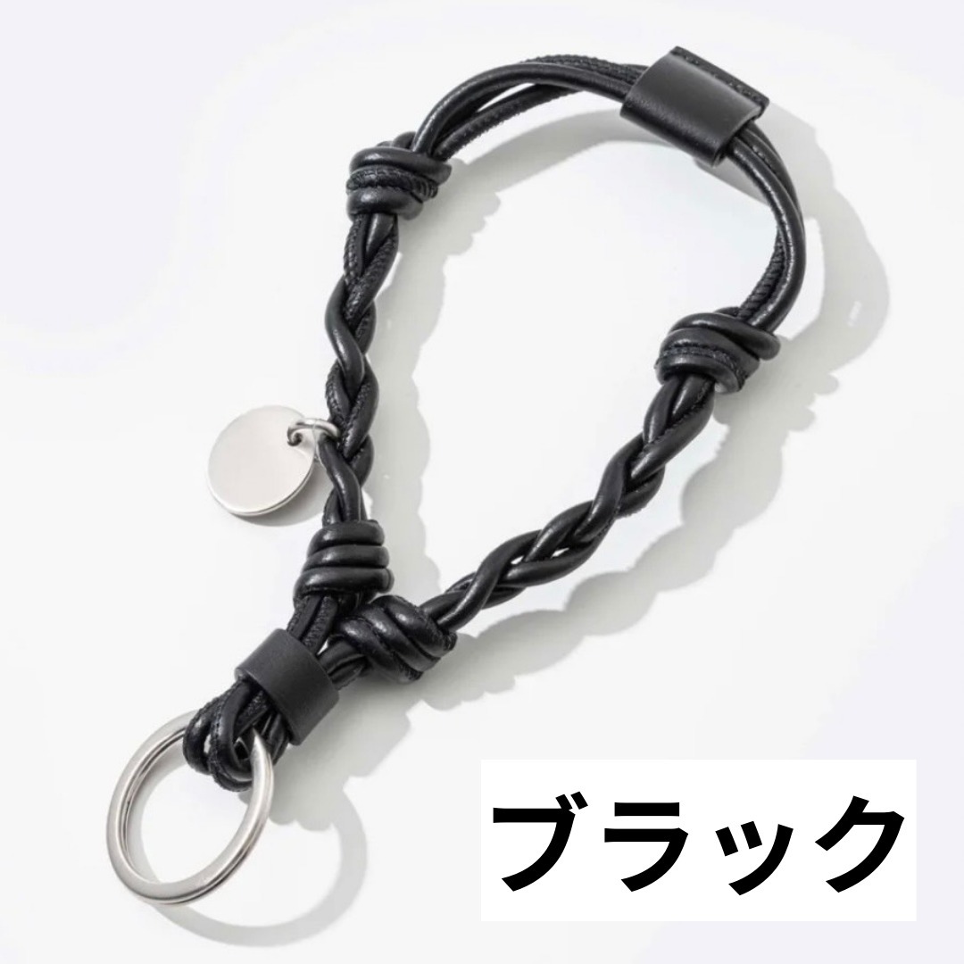 □JILSANDER□ジルサンダー Tangle キーリング (Jil Sander/キーケース