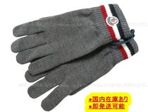 XL◇確保済 関税無 国内発◇MONCLER 手袋 グローブ ダークグレー
