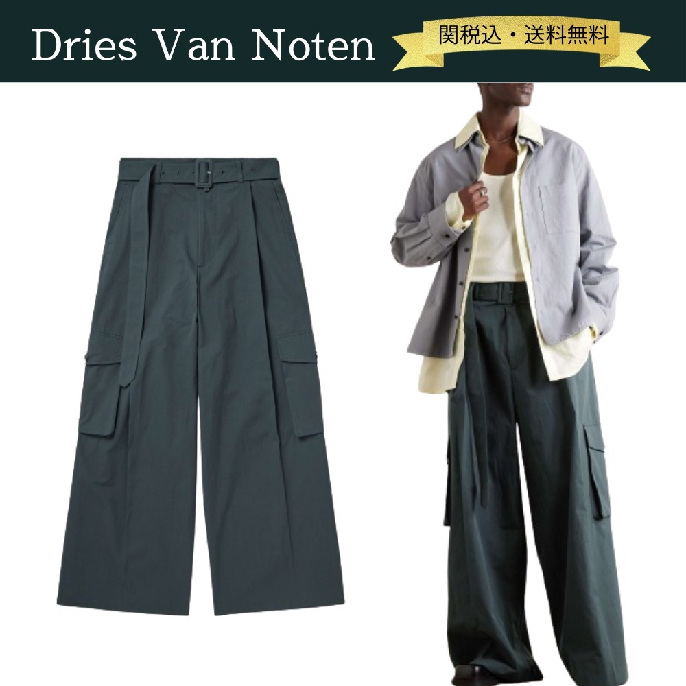 関税・送料込】Dries Van Noten 24SS ベルト付きワイドパンツ (Dries