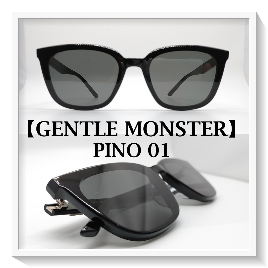 GENTLE MONSTER】 ☆PINO 01☆24年新商品☆正規品 (Gentle Monster