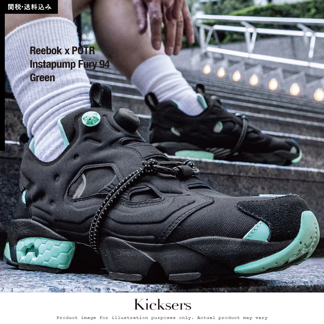 Reebok POTR Instapump Fury 94 ポーター ポンプフューリー (Reebok
