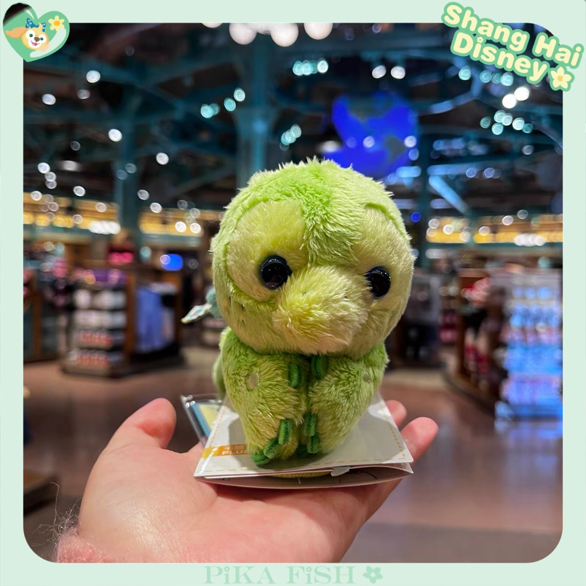 上海】オルメル 肩のり 肩のせぬいぐるみ (Disney/キャラクターグッズ