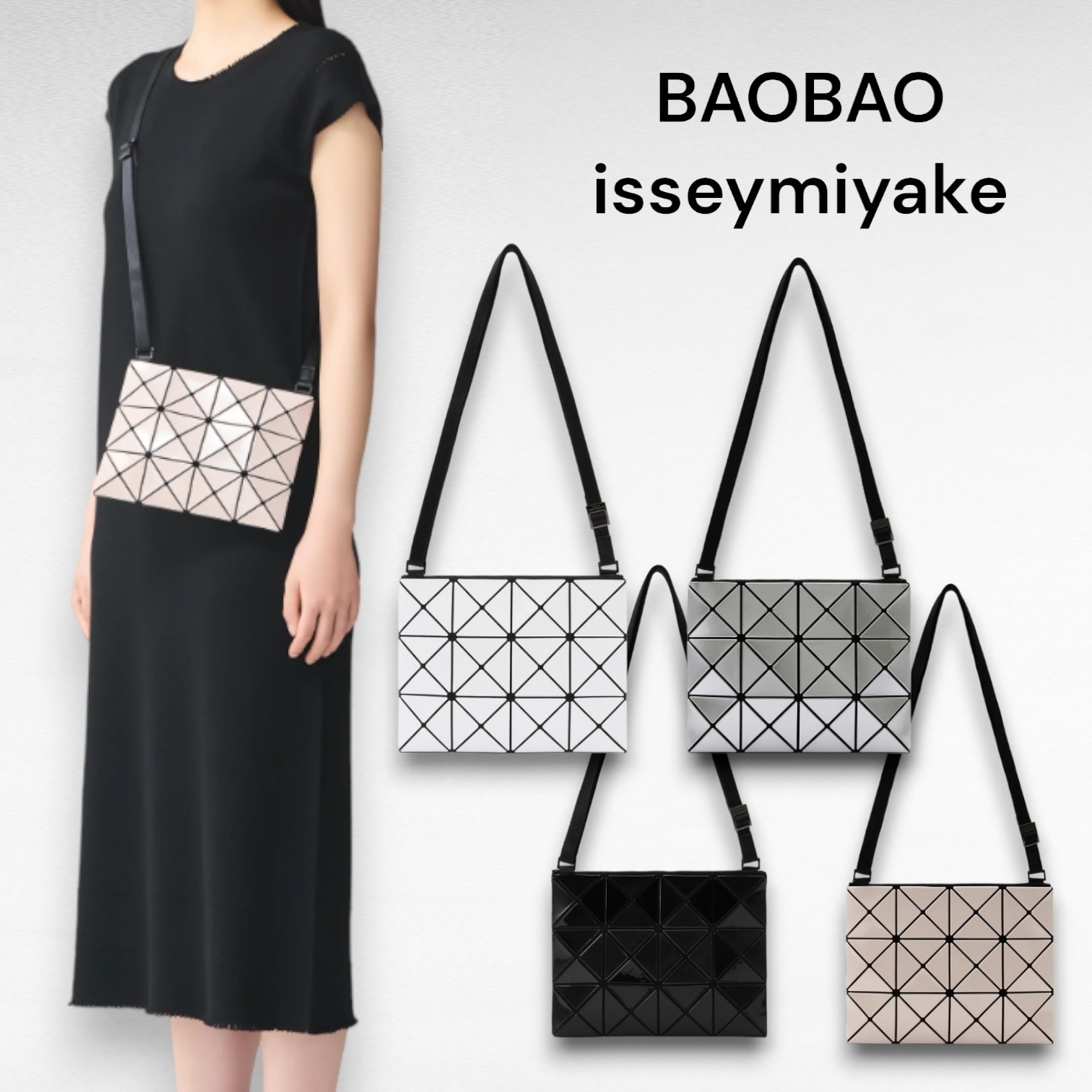 BAO BAO isseymiyake☆LUCENT ミニショルダーバック (BAOBAO ISSEY