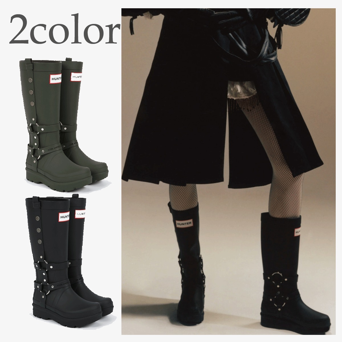 ANDERSSON BELL ADSB X HUNTER ORIGINAL 2.0 TALL BOOT 4TR480