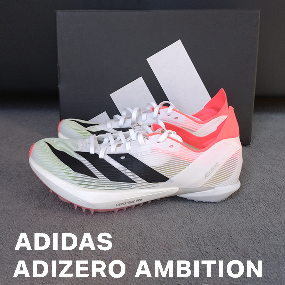 adidas Adizero Ambition アディゼロ アンビション スパイク (adidas