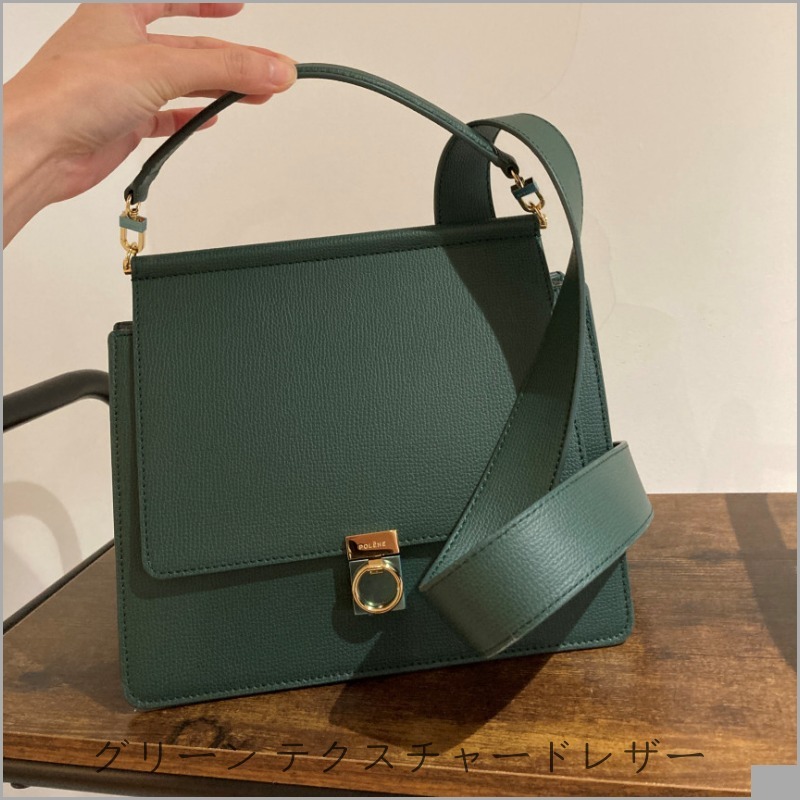 POLENE】 ポレーヌ Numero Sept ショルダーバッグカラー(6) (POLENE