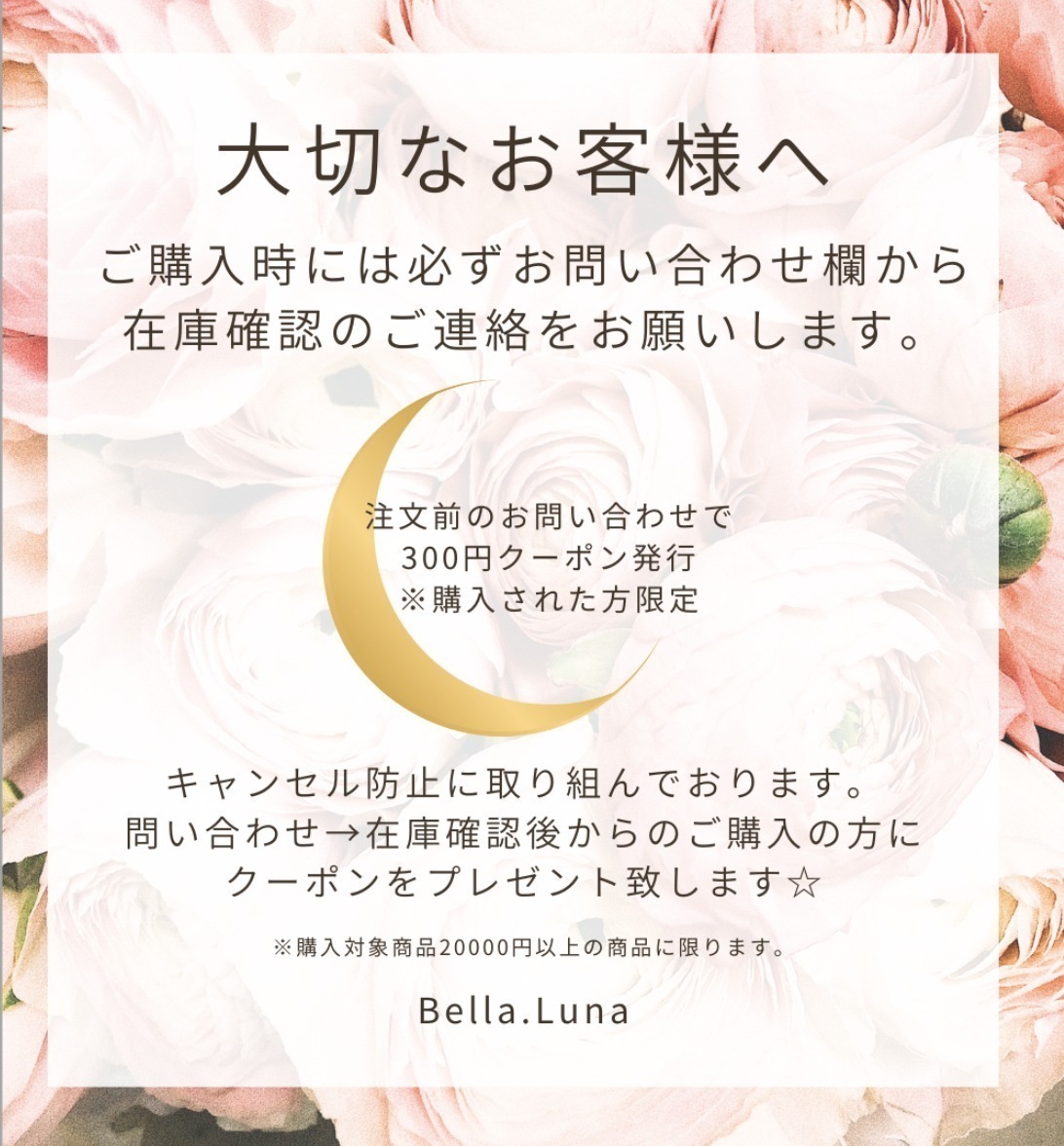 フレッシュな香り LOEWE ロエベ トマトリーフ ボディローション (LOEWE