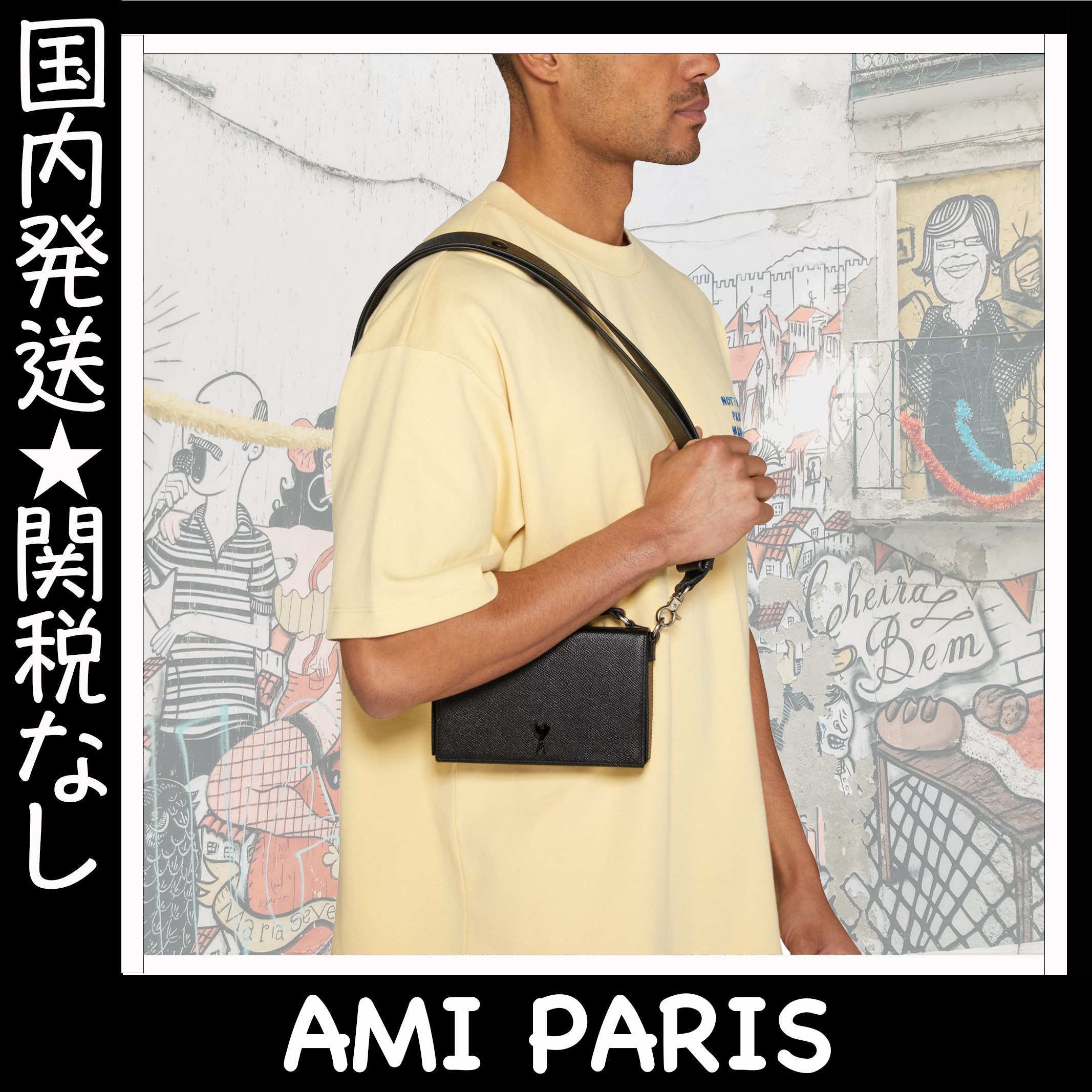 人気＊ AMI PARIS/アミパリス ランチボックスバッグ (AMI PARIS