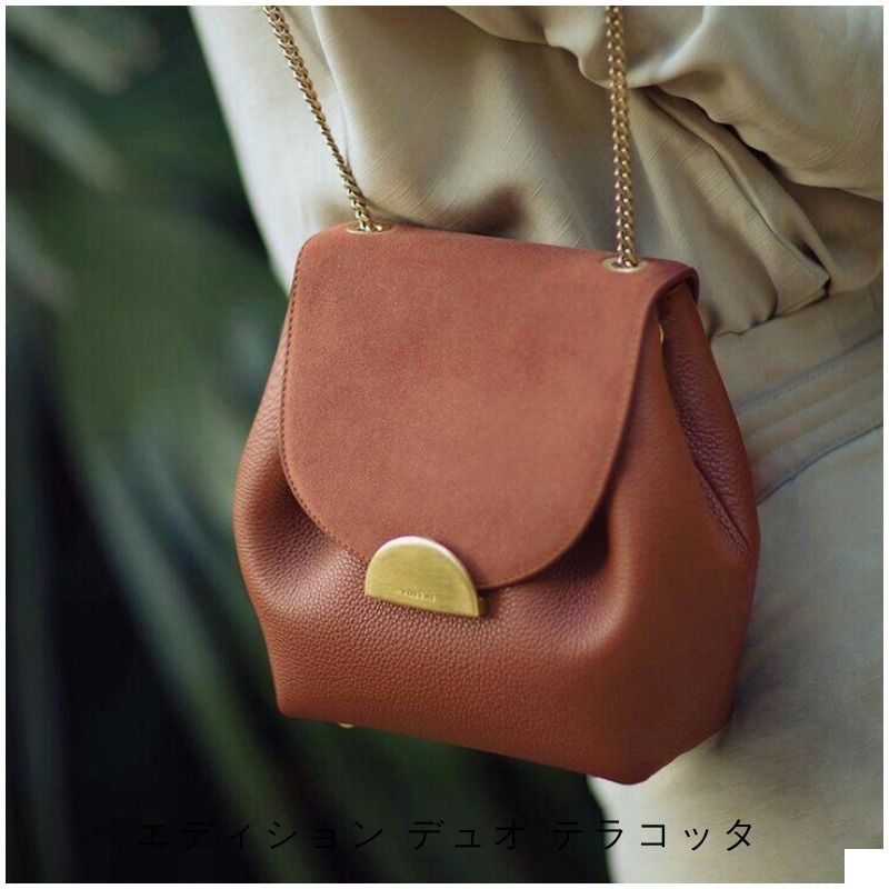 POLENE】NUMERO UN mini チェーンストラップ カラー(5) (POLENE