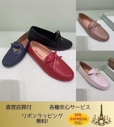 ベージュ系 PRADA(プラダ) ローファー・オックスフォード(レディース