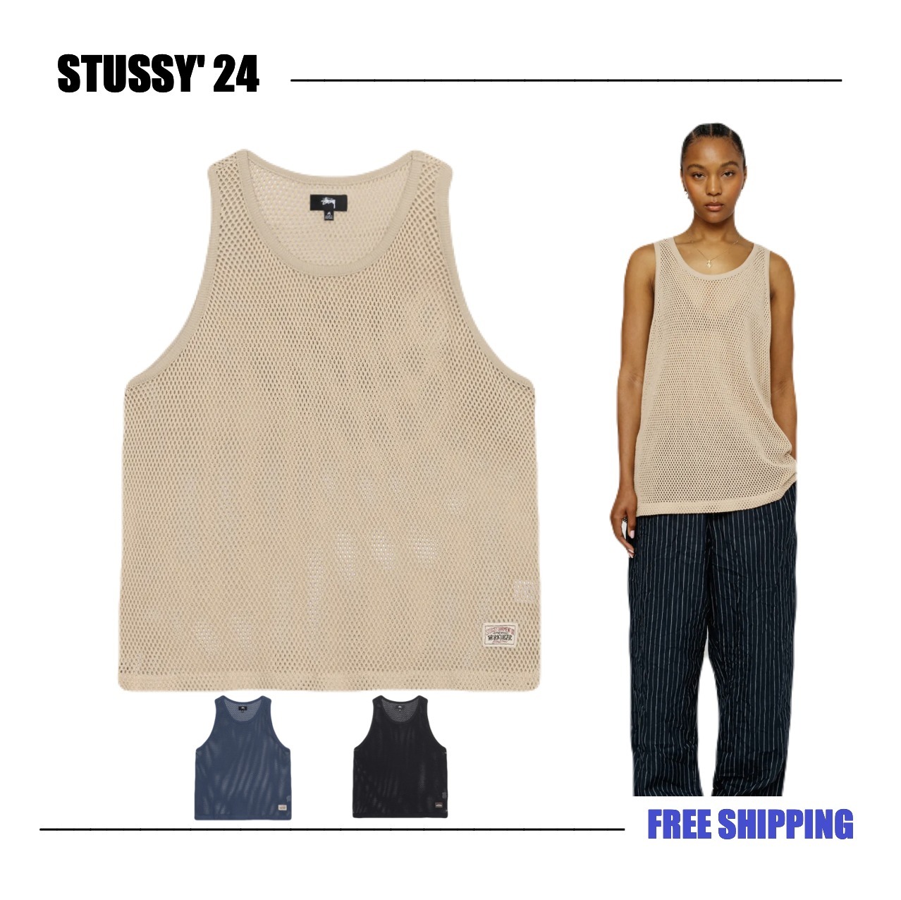 STUSSY SU24'】Stussy Cotton Big Mesh Tank (STUSSY/タンクトップ