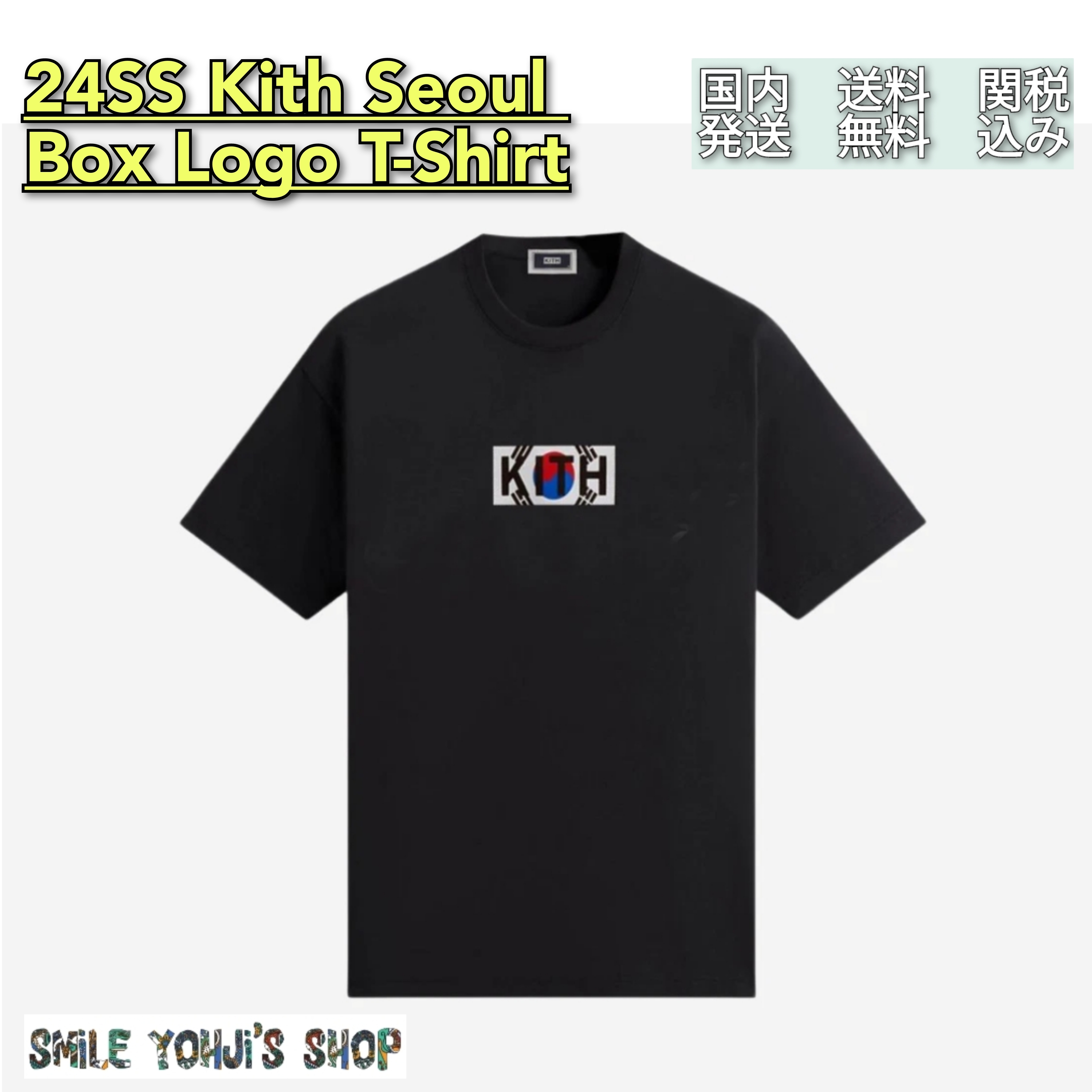☆24SS 最新作☆Kith Seoul Box Logo T-Shirt (KITH NYC/Tシャツ