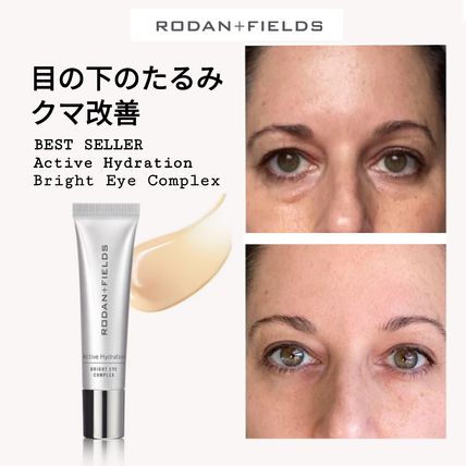 Rodan + Fields(ロダンアンドフィールズ) スキンケア・基礎化粧品