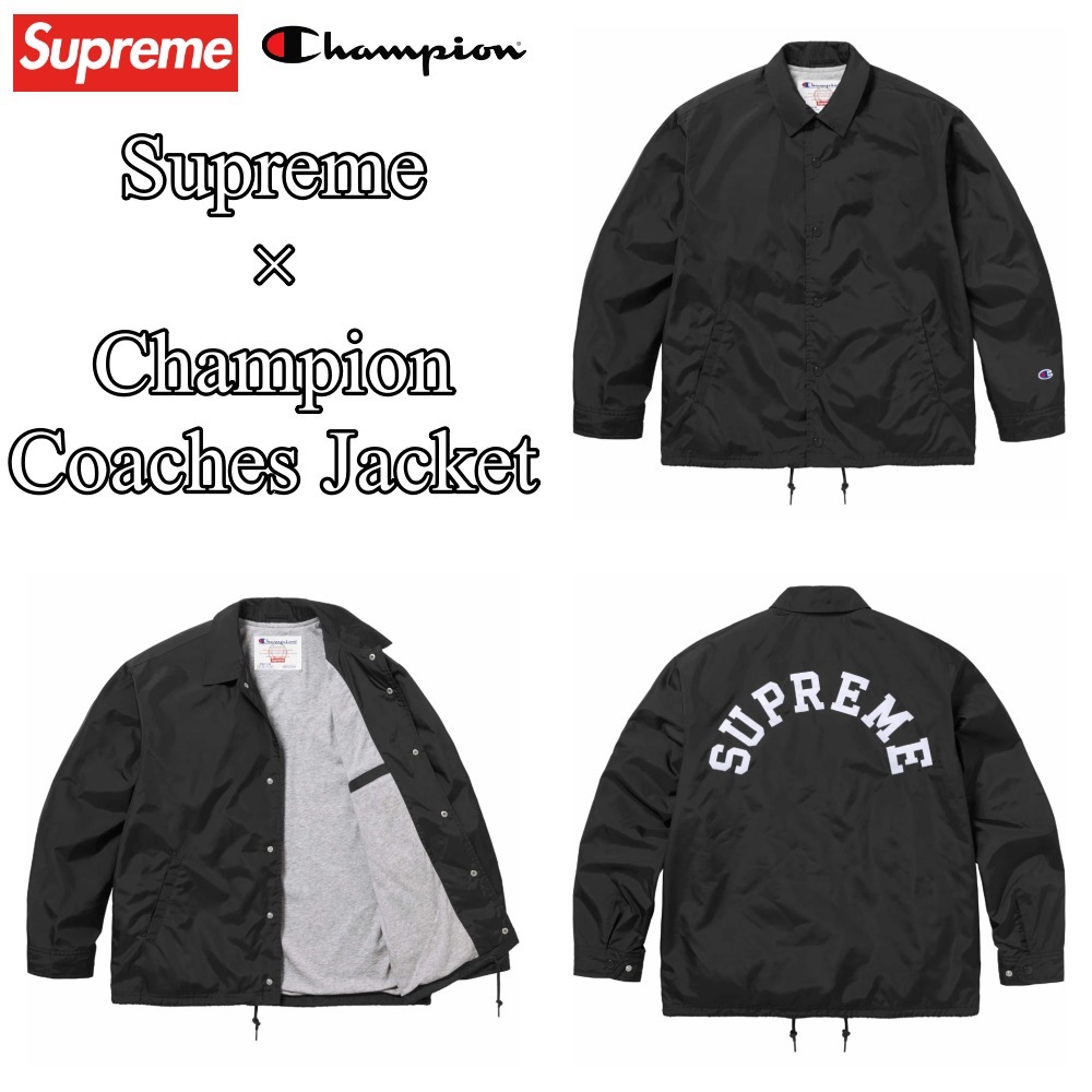 Supreme x Champion】☆Coaches Jacket☆ブランドコラボ☆ (Supreme