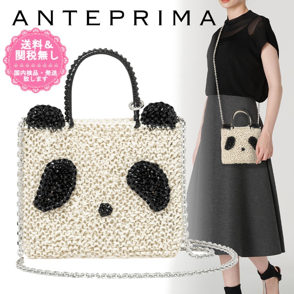 ANTEPRIMA】So Cute！スクエア スモール パンダ バッグ (ANTEPRIMA