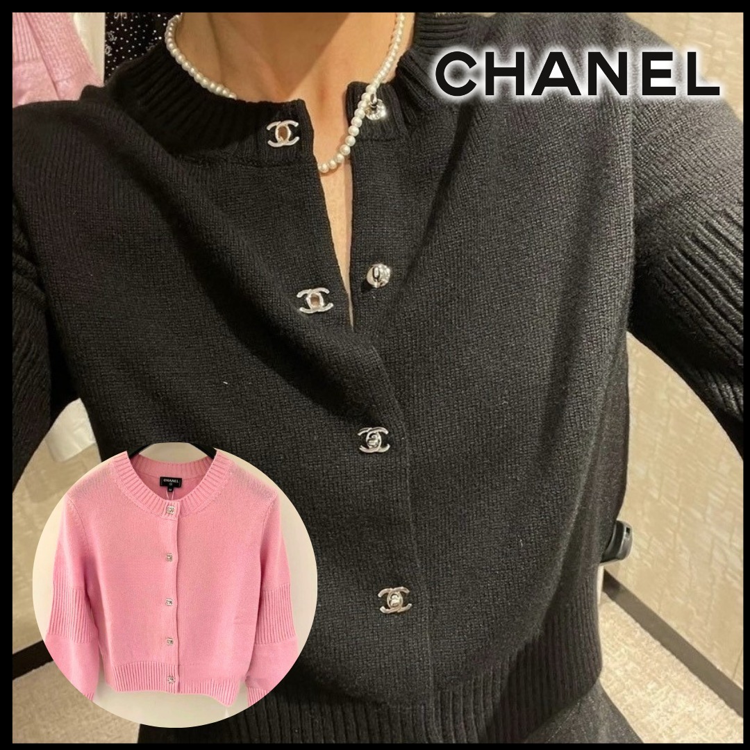 24B◇CCボタンが可愛い♪】CHANEL カーディガン ターンロック (CHANEL