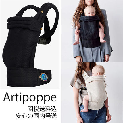 Artipoppe アーティポッペ mama wolf ママウルフ Artipoppe アーティ
