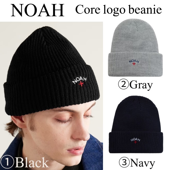 話題のNOAH☆Core Logo Beanie ノア ロゴ ビーニー ニット帽 (NOAH