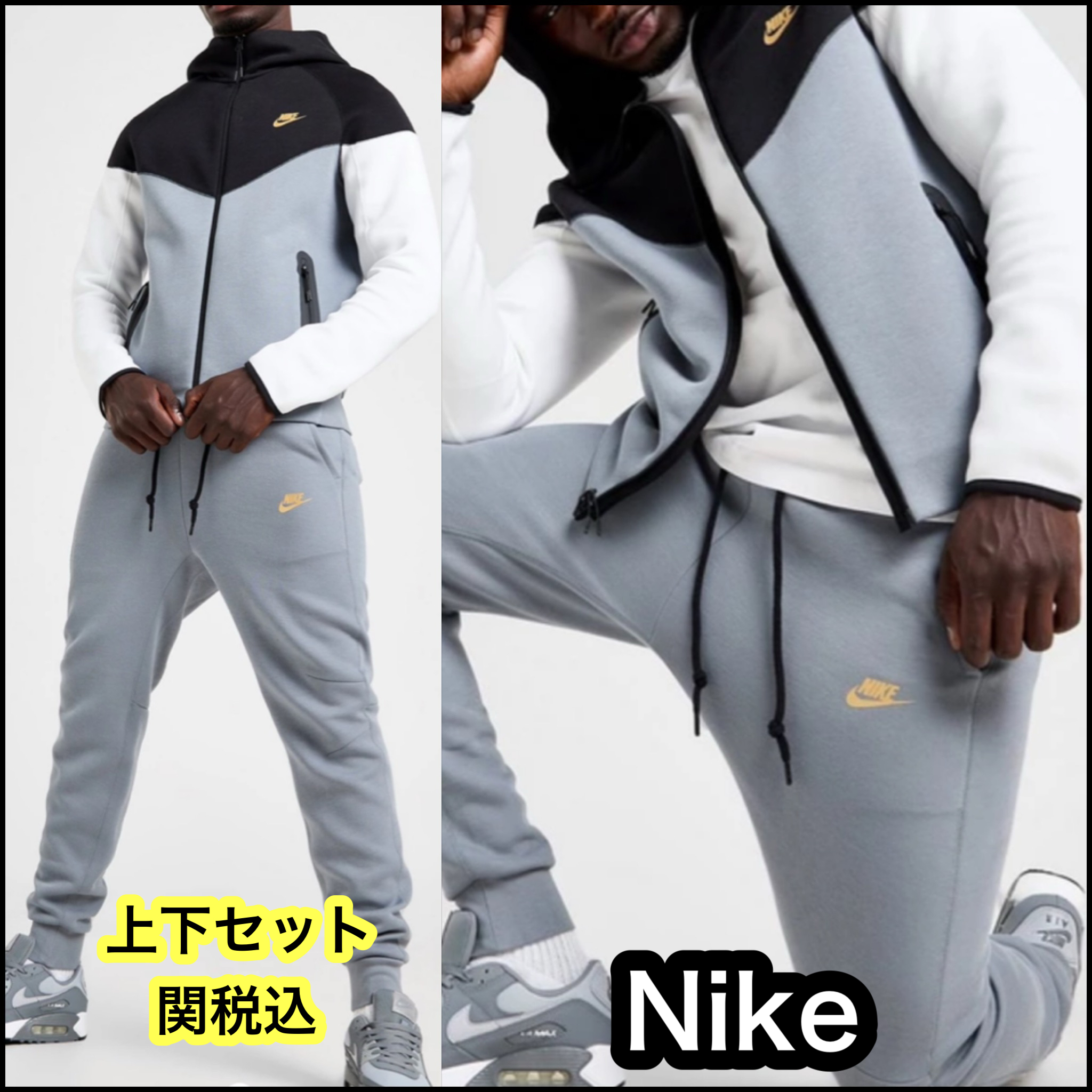 安心の関税込☆NIKE☆テックフリース 上下 セットアップ (Nike