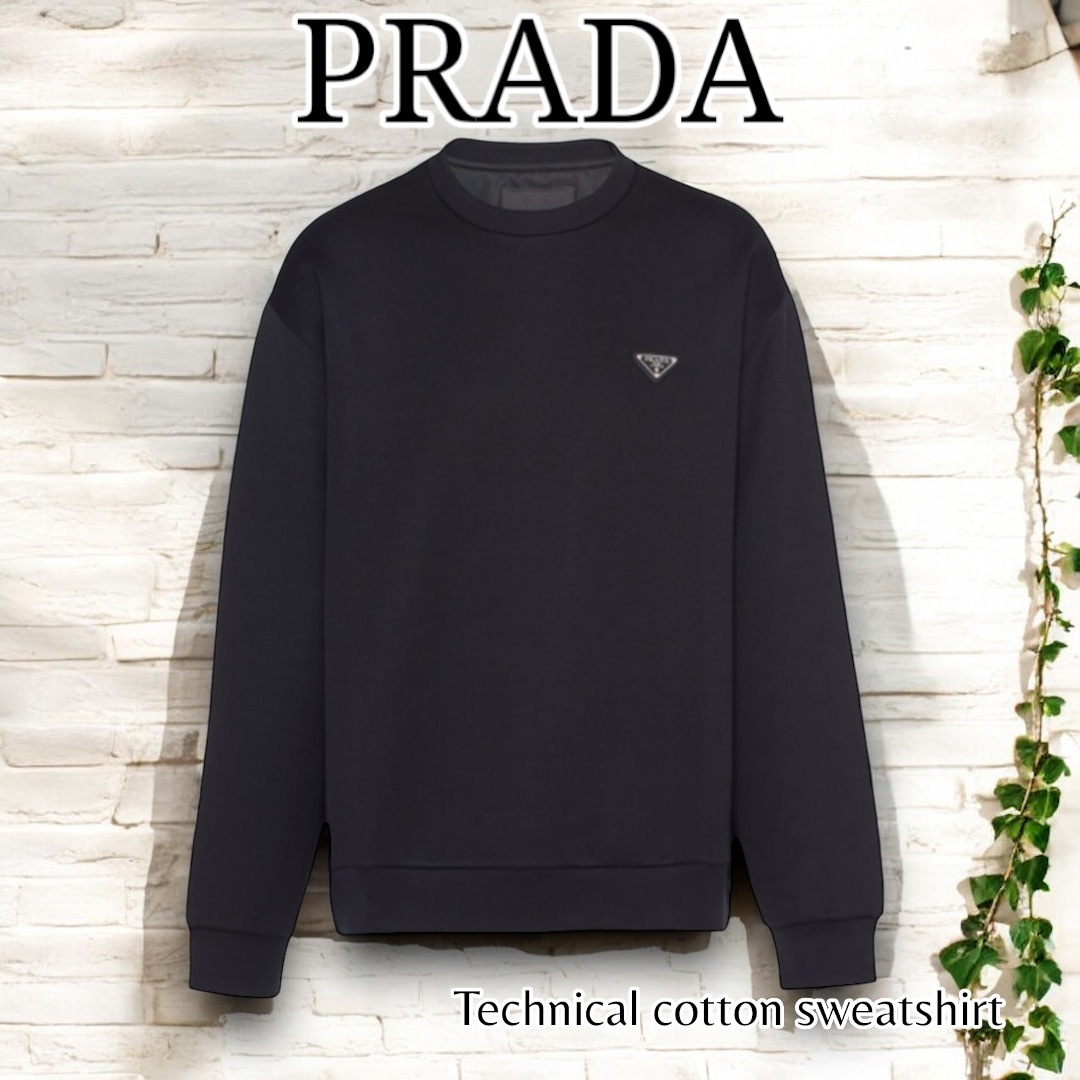 PRADA＊Technical cotton コットン スウェットシャツ＊送料込 (PRADA