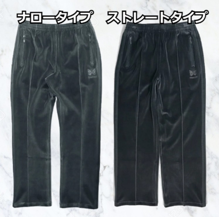 別注☆【Needles】セットアップ ベロア生地 すぐ届く☆ (Needles